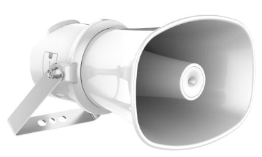 Hikvision DS-QAZ1307G1T-E 7 Watt Network Horn Speaker