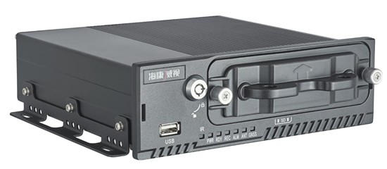 Hikvision 4 Channel Mobile Video Recorder CCTV Recorder
