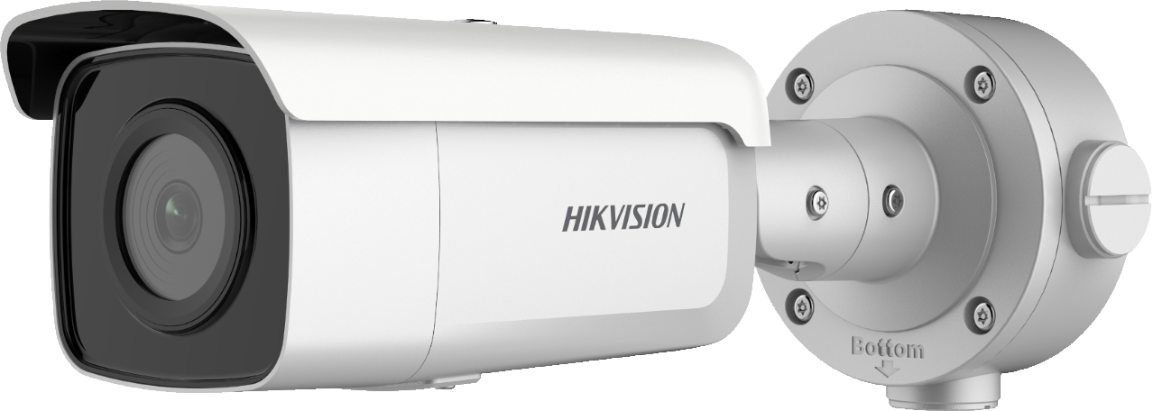 Hikvision AcuSense 5MP fixed lens Darkfighter bullet camera with IR