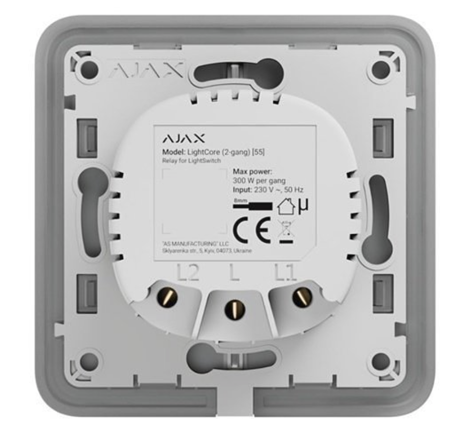 Ajax LightCore (2-Gang) Dual Smart Light Switch Controller 63115.142.NC