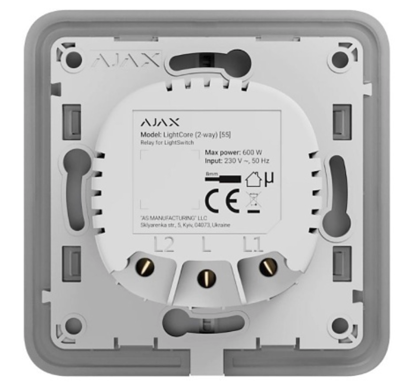 Ajax LightCore (2-Way)Two-Way Smart Light Switch Controller 63116.142.NC
