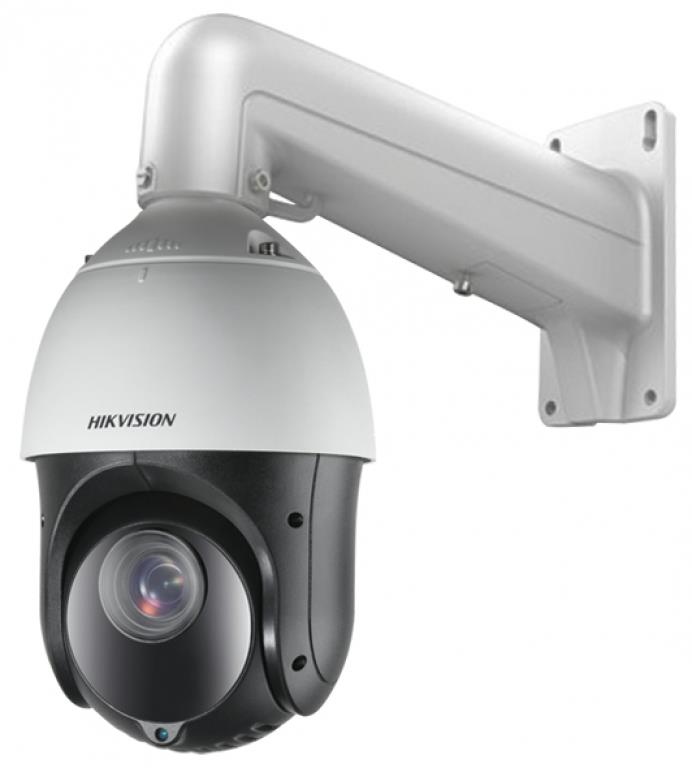 Hikvision DS-2DE4425IW-DE 4MP IP Network Poe IR PTZ with 25X zoom
