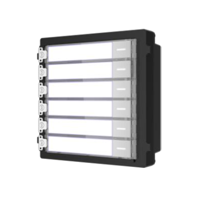 Hikvision DS-KD-KK intercom system accessory