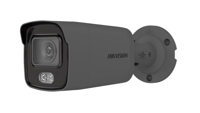 Hikvision DS-2CD2047G2-LU AcuSense 4MP fixed lens ColourVu bullet camera with audio