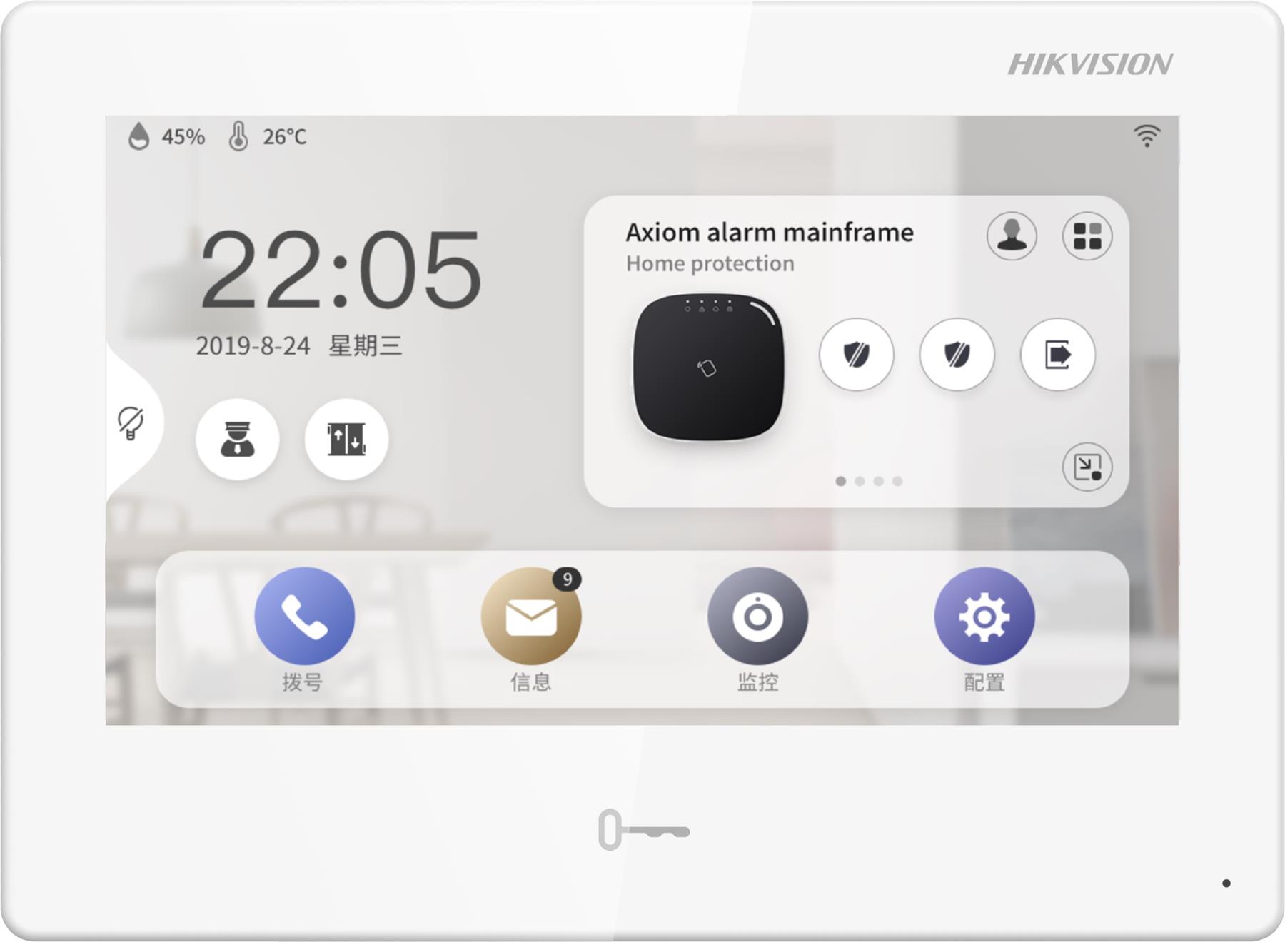 Hikvision 7