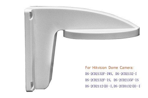 HIKVISION DS-1258ZJ Plastic Wall Mount Bracket