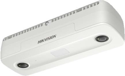 Hikvision DS-2CD6825G0-C-IS 2MP dual-lens people counting camera -White
