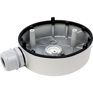 Hikvision DS-1280ZJ-DM46