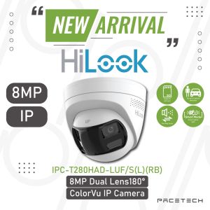 IPC-T280HAD-LUF/SL(2mm)
