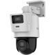  PTZ-N2D400M-DE/14(2.8/8mm)