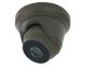 THC-T250-M(2.8mm)G