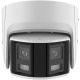 DS-2CD2366G2P-ISU/SL(2.8mm)(C)