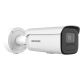 DS-2CD2646G2H-IZS(2.8-12mm)(eF) White