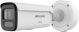 Hikvision 4 MP Smart Hybrid Light with ColorVu Motorised Varifocal Bullet Network Camera DS-2CD2647G3-LIZS2UY/SL(2.8-12mm)-White