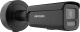 Hikvision 4 MP Smart Hybrid Light with ColorVu Motorized Varifocal Bullet Network Camera -Black 