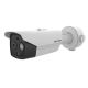 Hikvision DS-2TD2628-7/QA, 7mm Thermal & Optical Bi-spectrum Network Bullet Camera