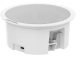 Hikvision DS-QAZ0206G1-S 6W Ceiling Secondary Speaker