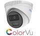 HiLook IPC-T229HA-LU 2MP ColorVu with Smart Hybrid Light Turret Network Camera -White