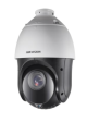 Hikvision DS-2AE4215TI-D(E) 2MP IR PTZ with 15X zoom comes with DS-1603ZJ wall mount bracket - White