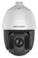 Hikvision DS-2AE5225TI-A 2MP IR PTZ with 25X zoom Up to 150m IR - White