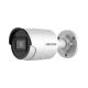 Hikvision DS-2CD2046G2-IU(4mm) AcuSense 4MP 2.8mm fixed lens Darkfighter turret camera with IR - White