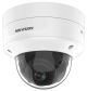 Hikvision DS-2CD2786G2-IZS AcuSense 8MP fixed lens Darkfighter turret camera with IR & built in mic - White