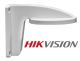 HIKVISION DS-1258ZJ