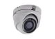 Hikvision DS-2CE56H1T-ITME  5 MP HD EXIR PoC Turret Camera