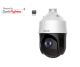 HiLook IP/Network PTZ Camera 2MP 15X Zoom 100M PoE IR PTZ-N4215I-DE by Hikvision