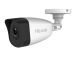 HiLook By Hikvision IPC-B121H-M 4mm Lens 2MP 1080P IP PoE Bullet Network Camera with 30m Night Vision - White