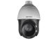 Hikvision Digital Technology 2MP 20X Network IR PTZ Dome Camera HD 3D CCTV