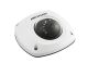 Hikvision Digital Technology DS-2CD2542FWD-IS IP security camera Indoor & outdoor Dome Ceiling 2688 x 1520 pixels
