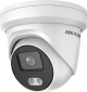 Hikvision AcuSense 4MP fixed lens ColorVu turret camera with audio