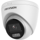Hikvision 3K ColorVu Dual-light PoC Fixed Turret Camera-White