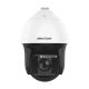 Hikvision DS-2DF8225IX-AELW(T5) 2MP PTZ with 25X zoom, smart tracking & long-range IR & wiper