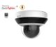 HiLook by Hikvision PTZ-N2404I-DE3 4MP 16 Zome × IR Network IP POE PTZ Camera IP66 IK10 