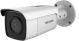 Hikvision AcuSense 8MP fixed lens Darkfighter bullet camera with IR