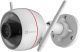EZVIZ Full HD Outdoor Smart Security Cam, With Siren & Strobe Light, Colour Night Vision, Human Detection