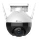 EZVIZ CS-C8C-A0-1F2WFL1