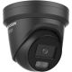 DS-2CD23126G3-I2UY(2.8mm)(eF)/BLACK