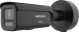 DS-2CD2687G3-LIZS2UY/SL(2.8-12mm)/BLACK