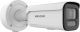 Hikvision 8 MP Smart Hybrid Light with ColorVu Motorized Varifocal Bullet Network Camera -White