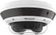 HIKVISION DS-2CD6D54G1-IZS PanoVu 20MP EXIR Flexible camera