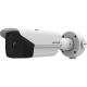 Hikvision DS-2TD2137T-4/QY 4.4mm Thermography Bullet Camera