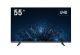 Hikvision DS-D5055U3-1V0S 55 inch UHD 60Hz VA Monitor