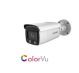 DS-2CD2T47G2-L(4mm)