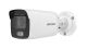 Hikvision DS-2CD2047G2-LU AcuSense 4MP fixed lens colour bullet camera with audio