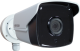Hikvision 2MP fixed lens ultra low-light PoC EXIR bullet camera - White