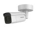 DS-2CD2686G2-IZS