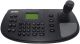 HIKVision USB RS-485 Keyboard for iVMS DVRs NVRs 3DPTZ control Rotary zoom DS-1006KI